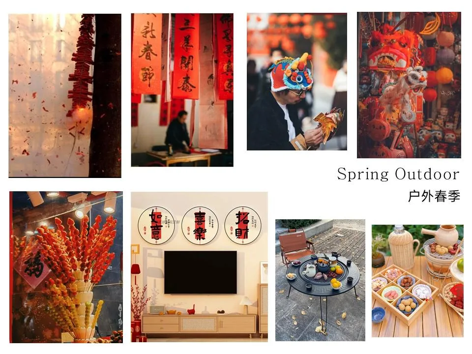 冬 · 浓郁锈色 Mood Board