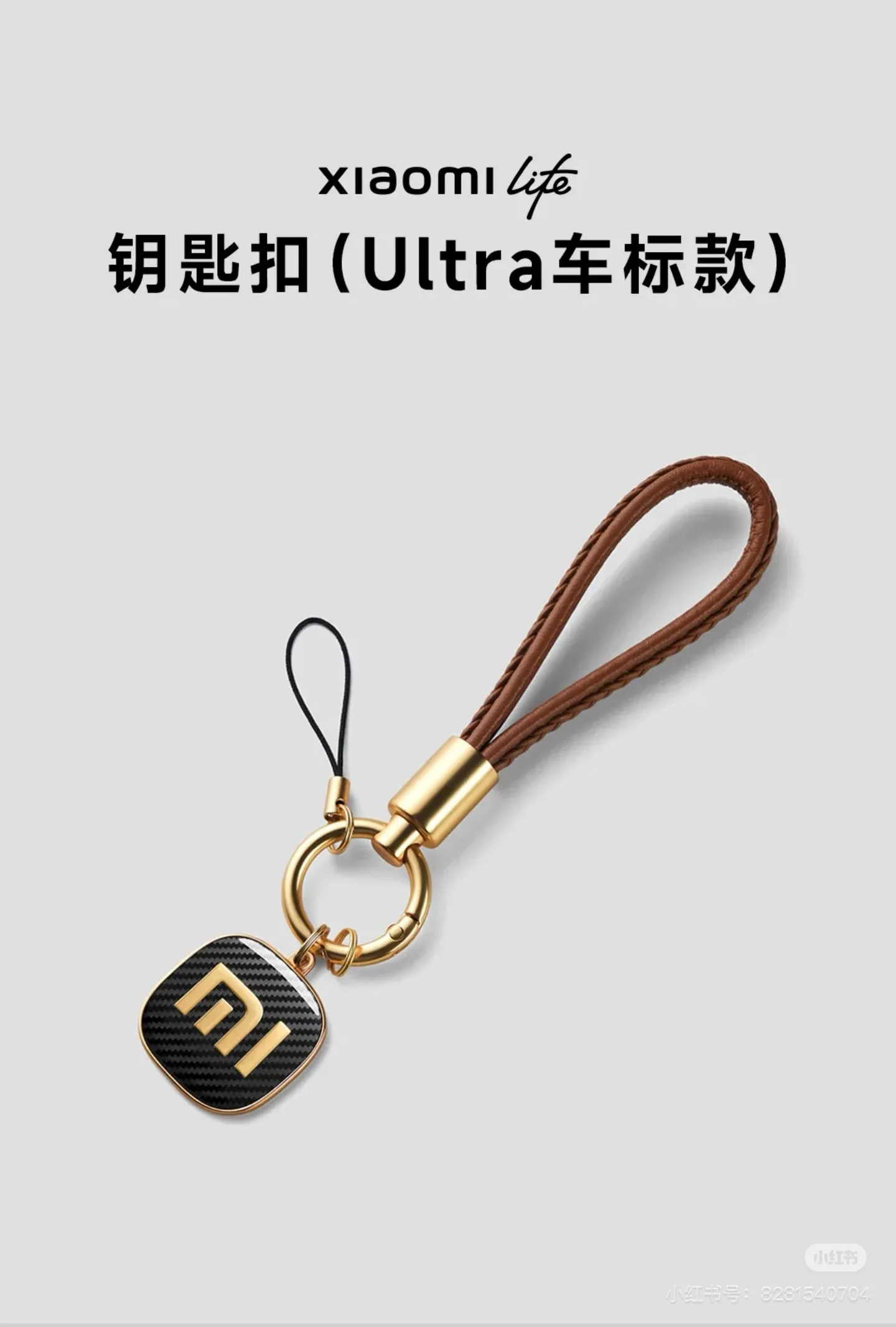 直发器 · 高比例金属喷漆工艺