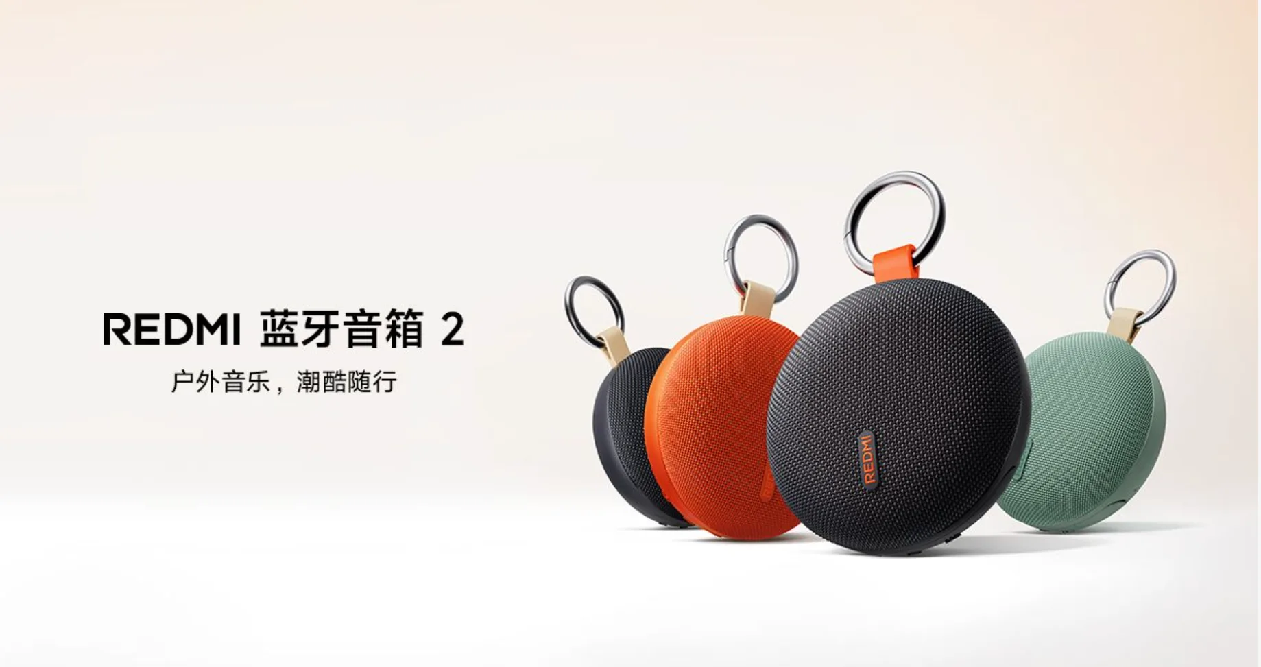 Ultra 键盘 · 碳纤维+锌合金
