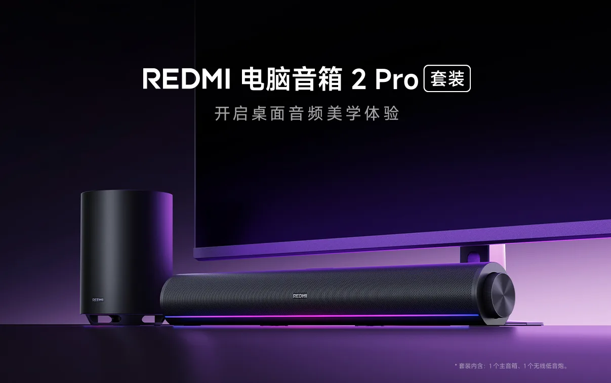 Ultra 键盘 · 枝丫皮编织细节