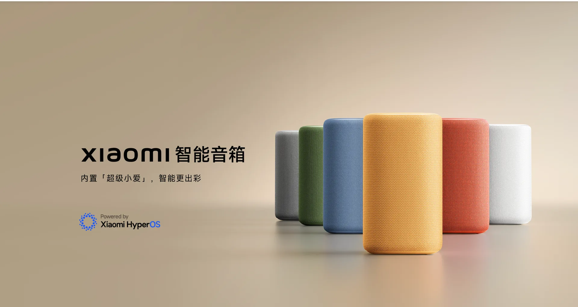 Ultra 键盘 · 整体效果展示