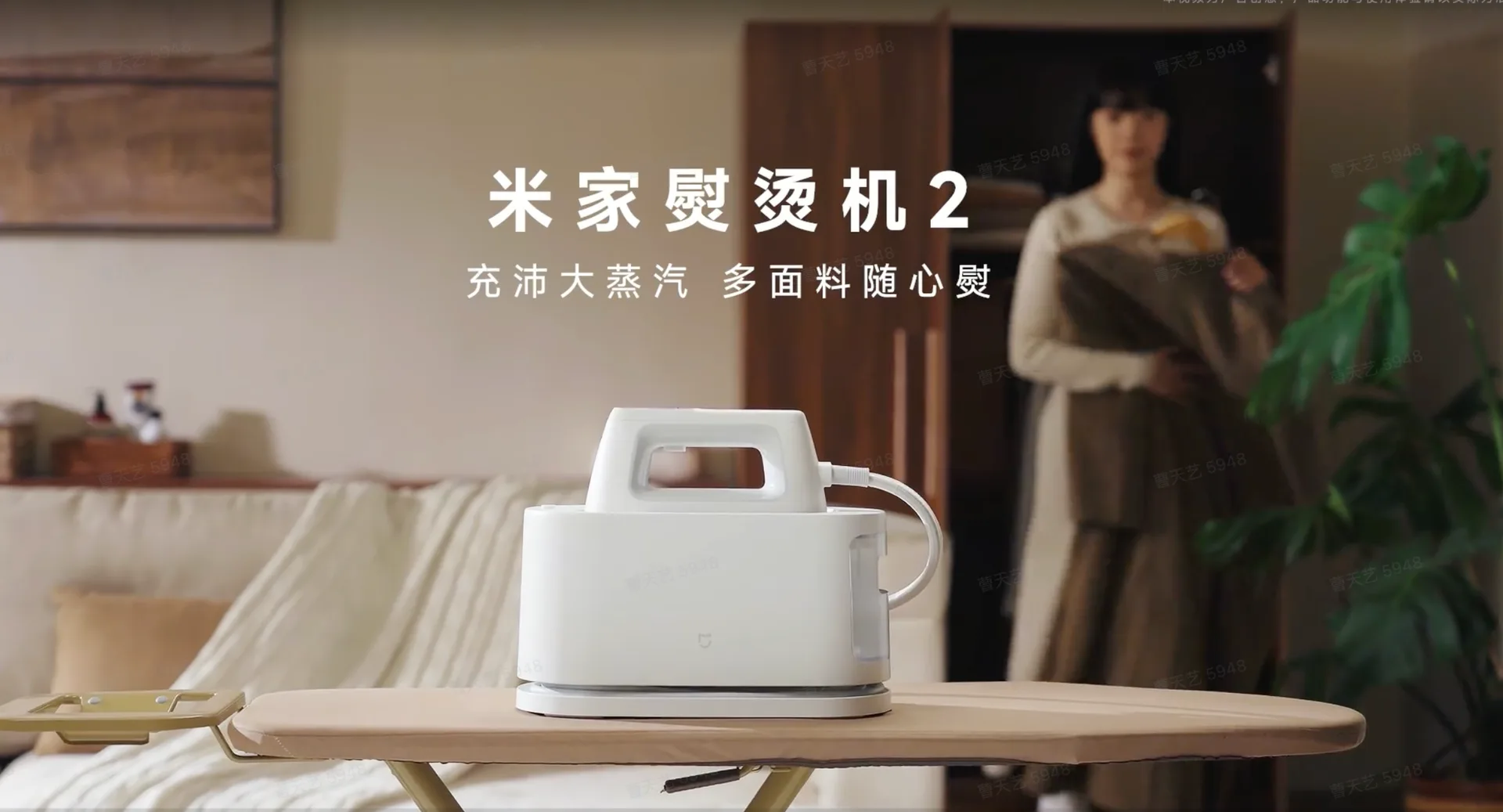 Are you OK 钥匙扣 · 感温变色